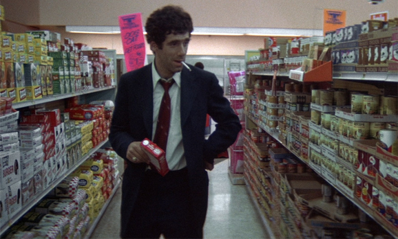 TheLongGoodbyeMiniMart